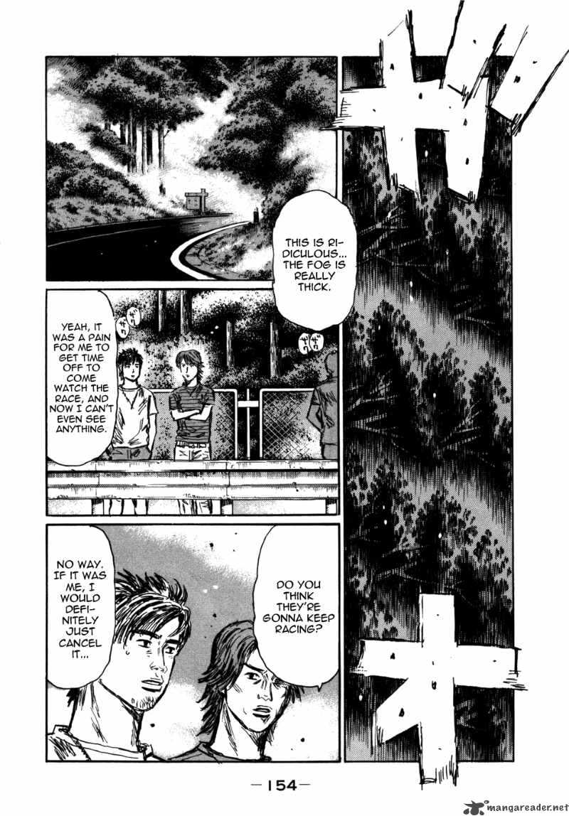 Initial D Chapter 572 Page 3