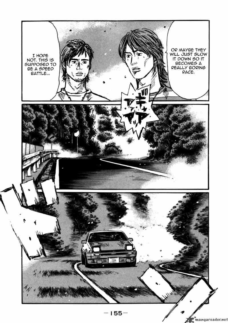 Initial D Chapter 572 Page 4