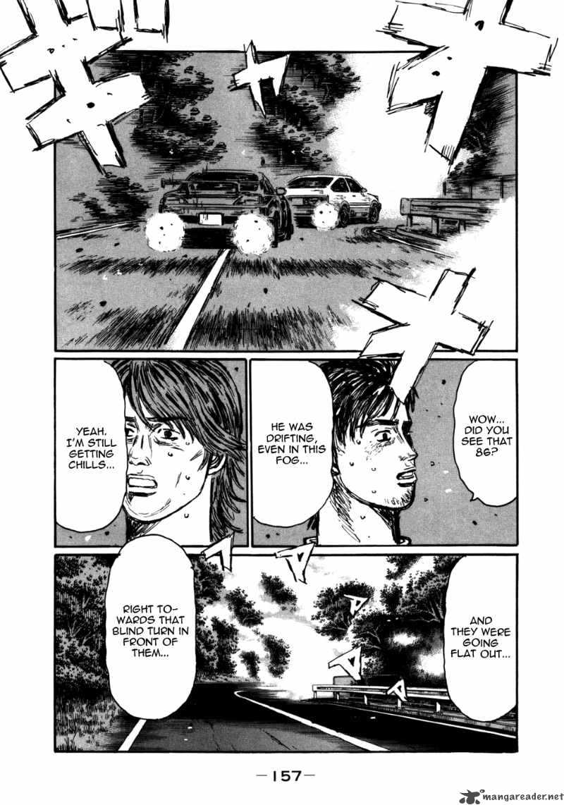 Initial D Chapter 572 Page 5