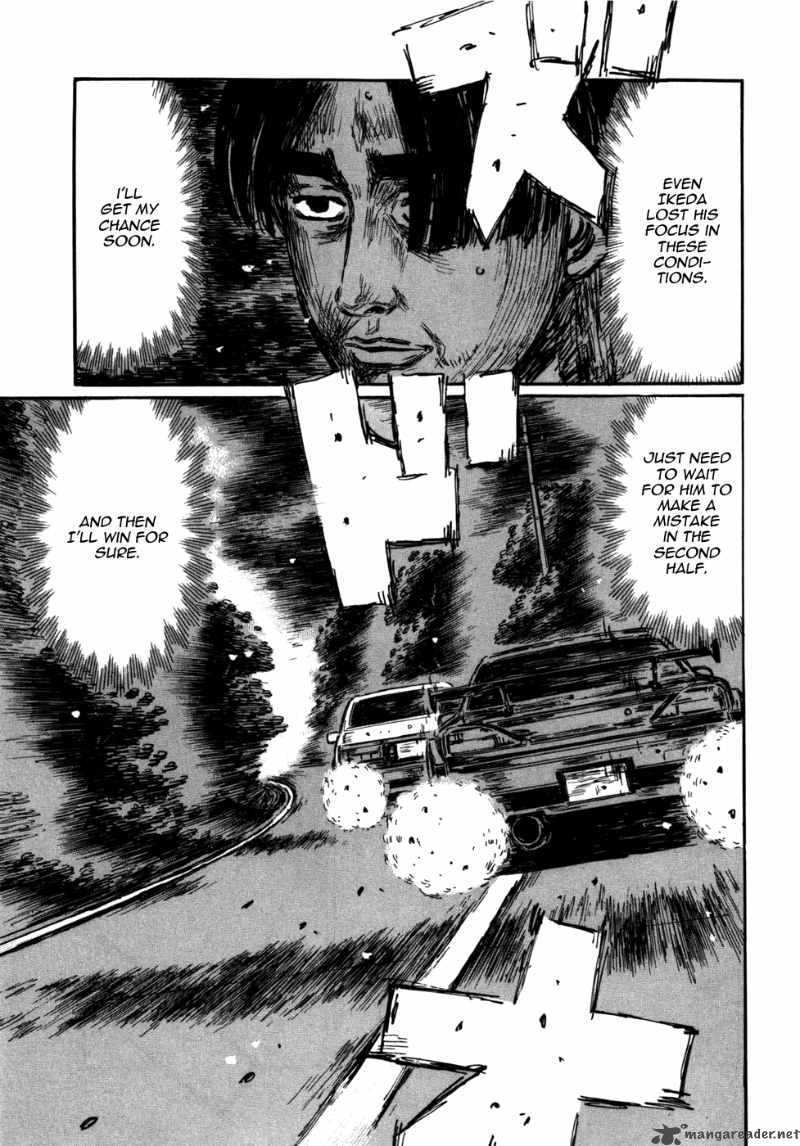 Initial D Chapter 573 Page 6