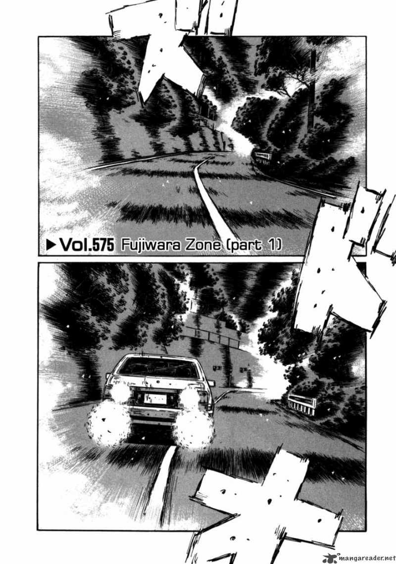 Initial D Chapter 575 Page 1