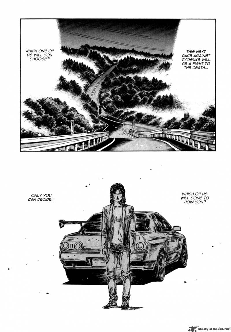 Initial D Chapter 577 Page 4