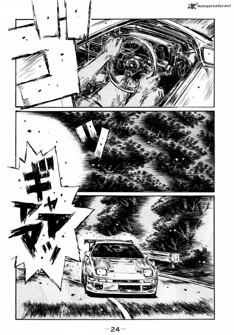 Initial D Chapter 578 Page 4