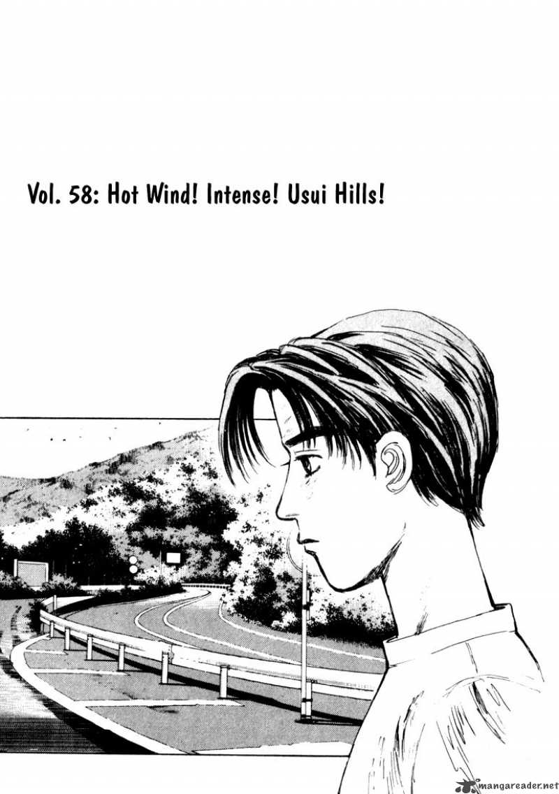 Initial D Chapter 58 Page 1