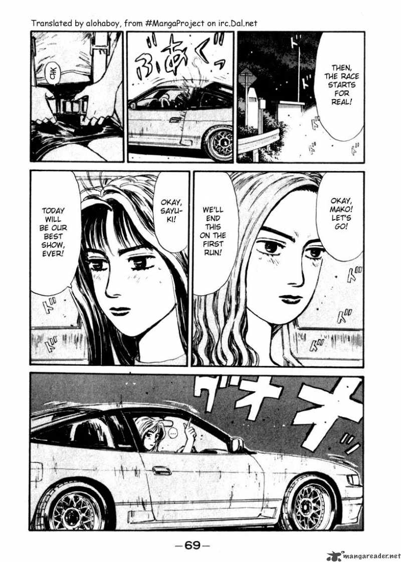 Initial D Chapter 58 Page 5