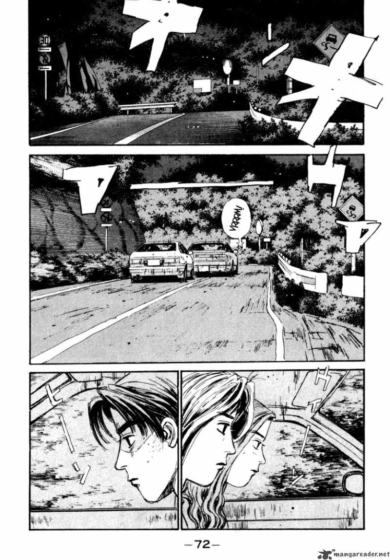 Initial D Chapter 58 Page 7