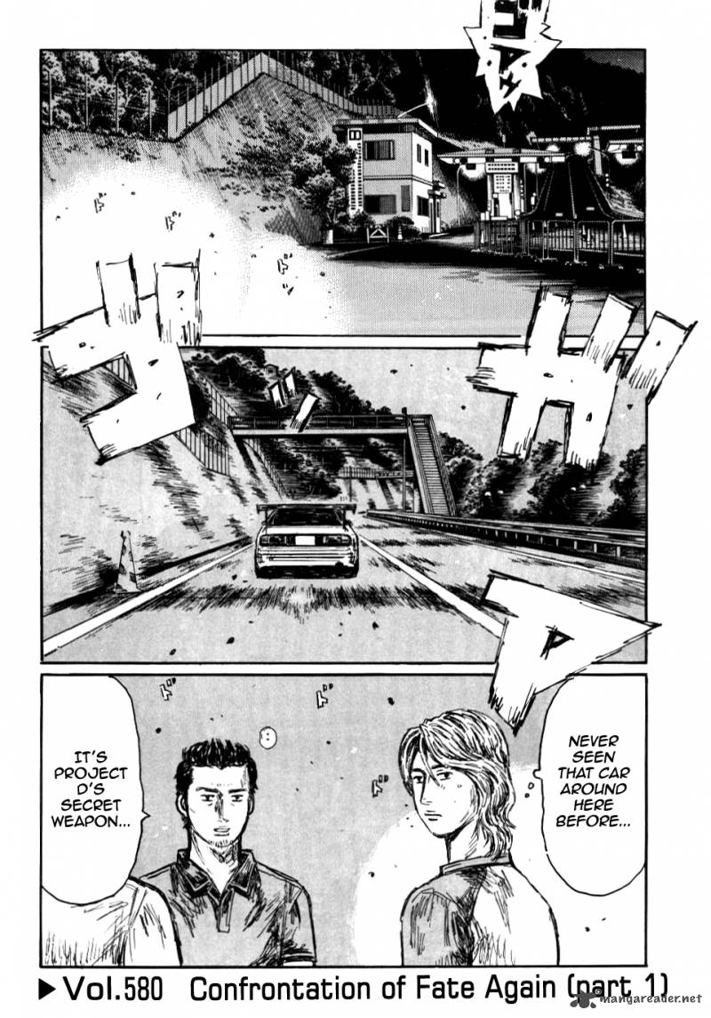 Initial D Chapter 580 Page 1