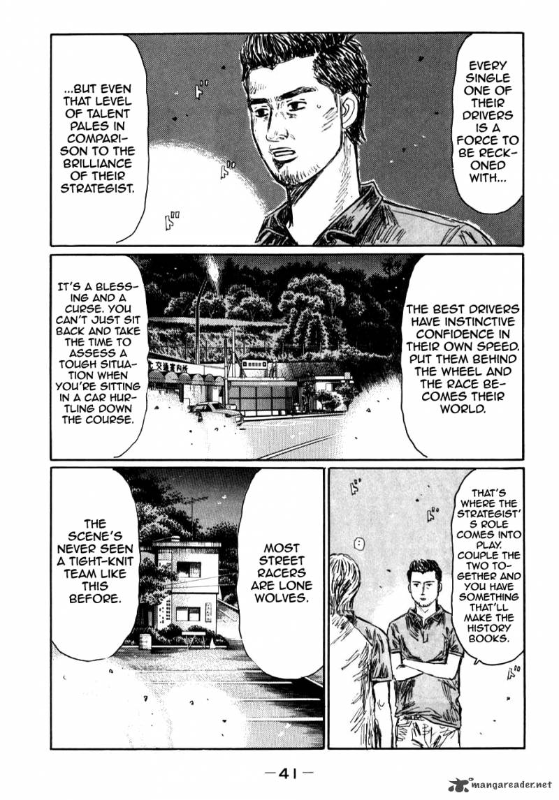 Initial D Chapter 580 Page 2