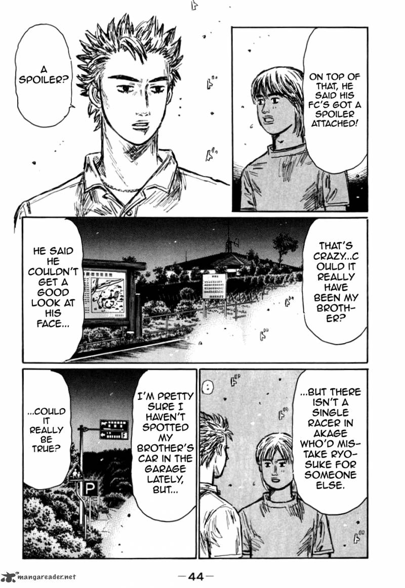 Initial D Chapter 580 Page 5