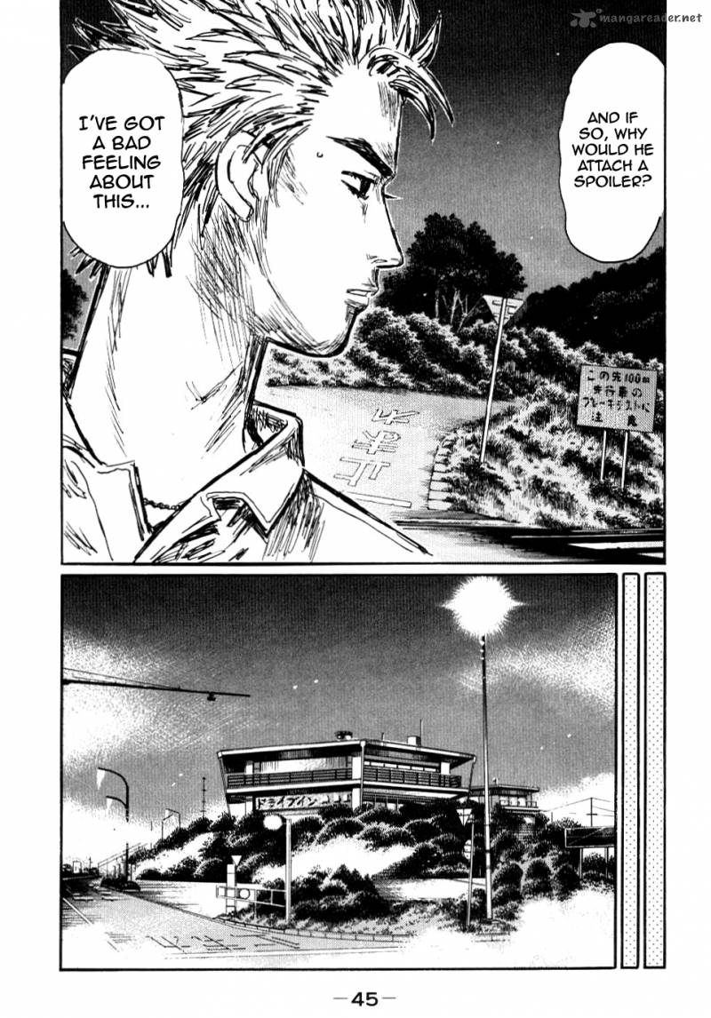 Initial D Chapter 580 Page 6