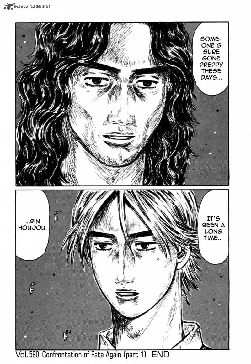 Initial D Chapter 580 Page 9