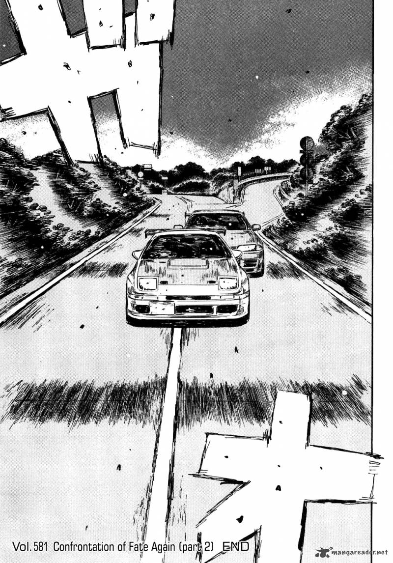 Initial D Chapter 581 Page 11