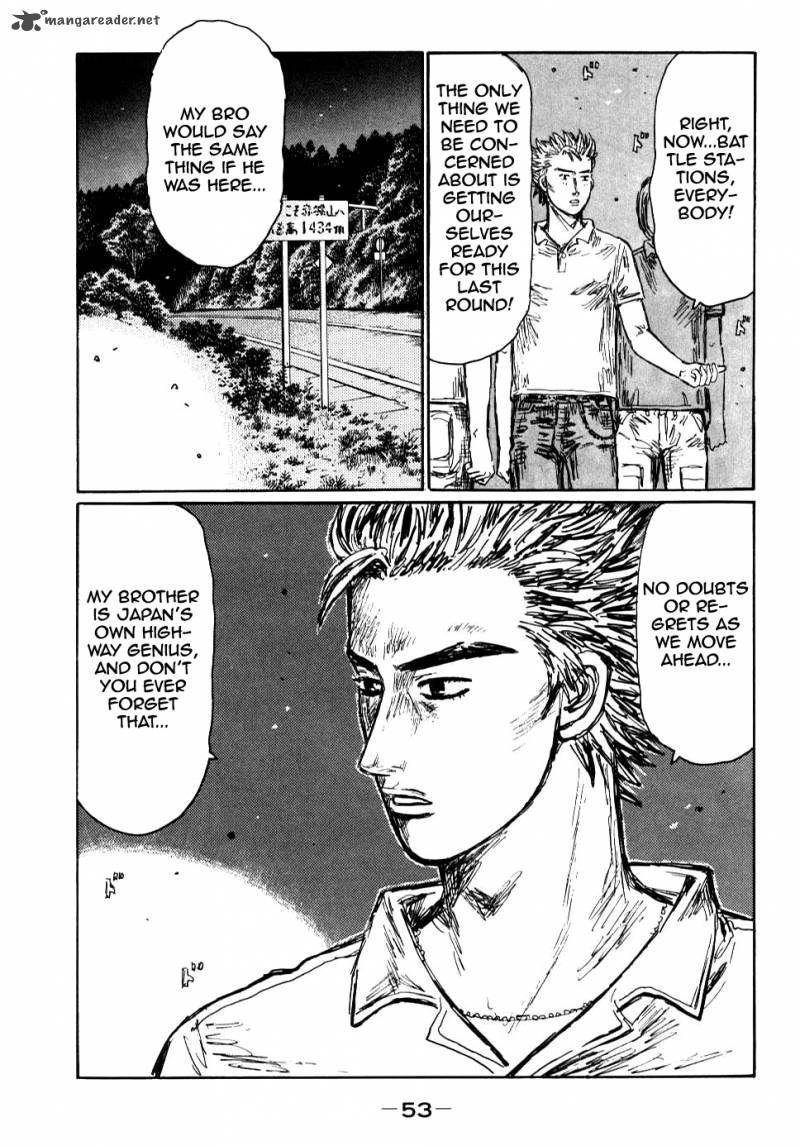 Initial D Chapter 581 Page 5