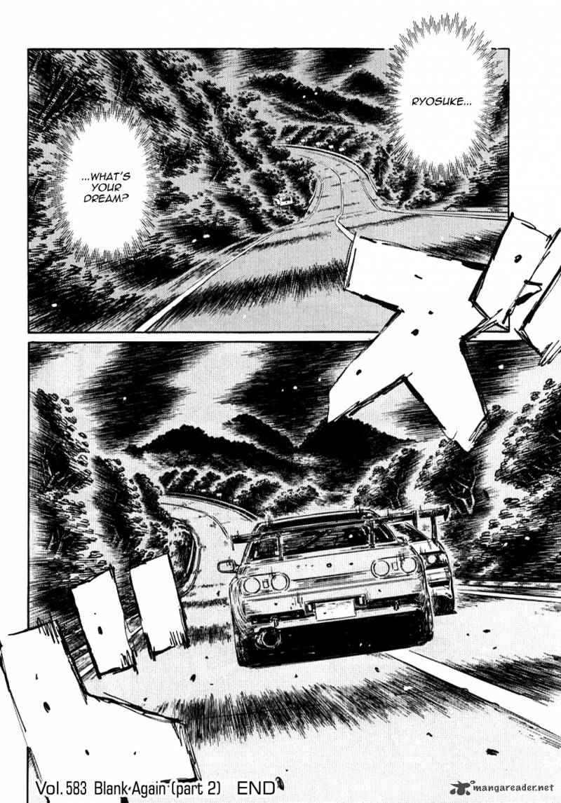 Initial D Chapter 583 Page 10