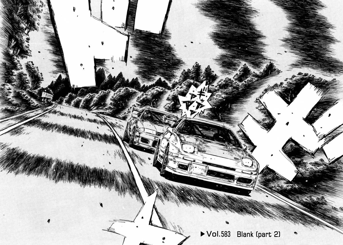 Initial D Chapter 583 Page 3