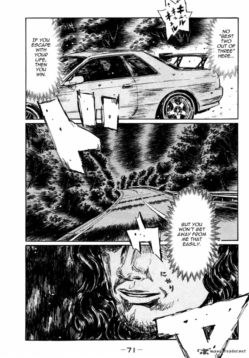 Initial D Chapter 583 Page 5