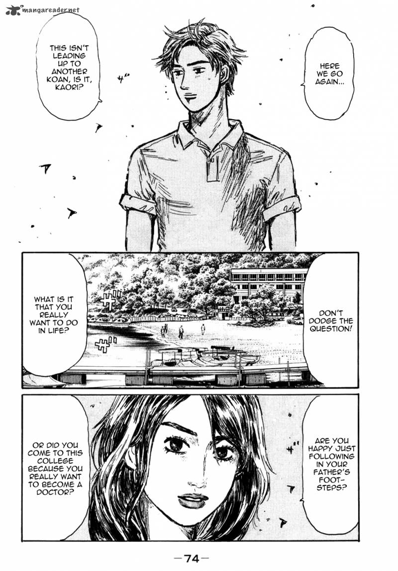 Initial D Chapter 583 Page 8