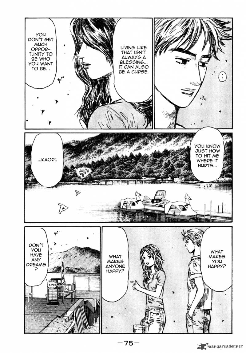 Initial D Chapter 583 Page 9