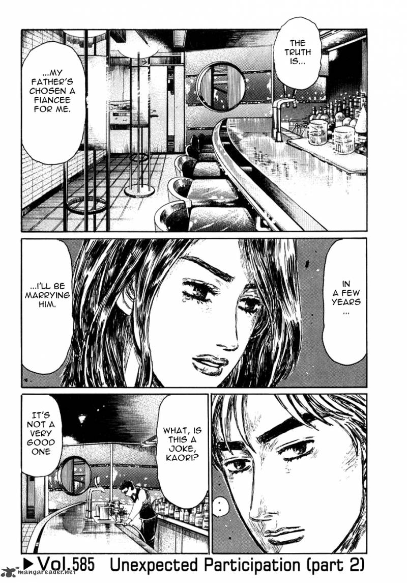 Initial D Chapter 585 Page 1