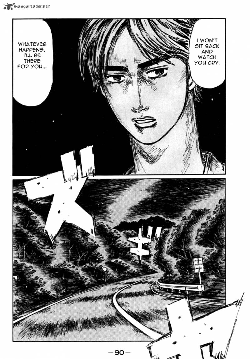 Initial D Chapter 585 Page 3