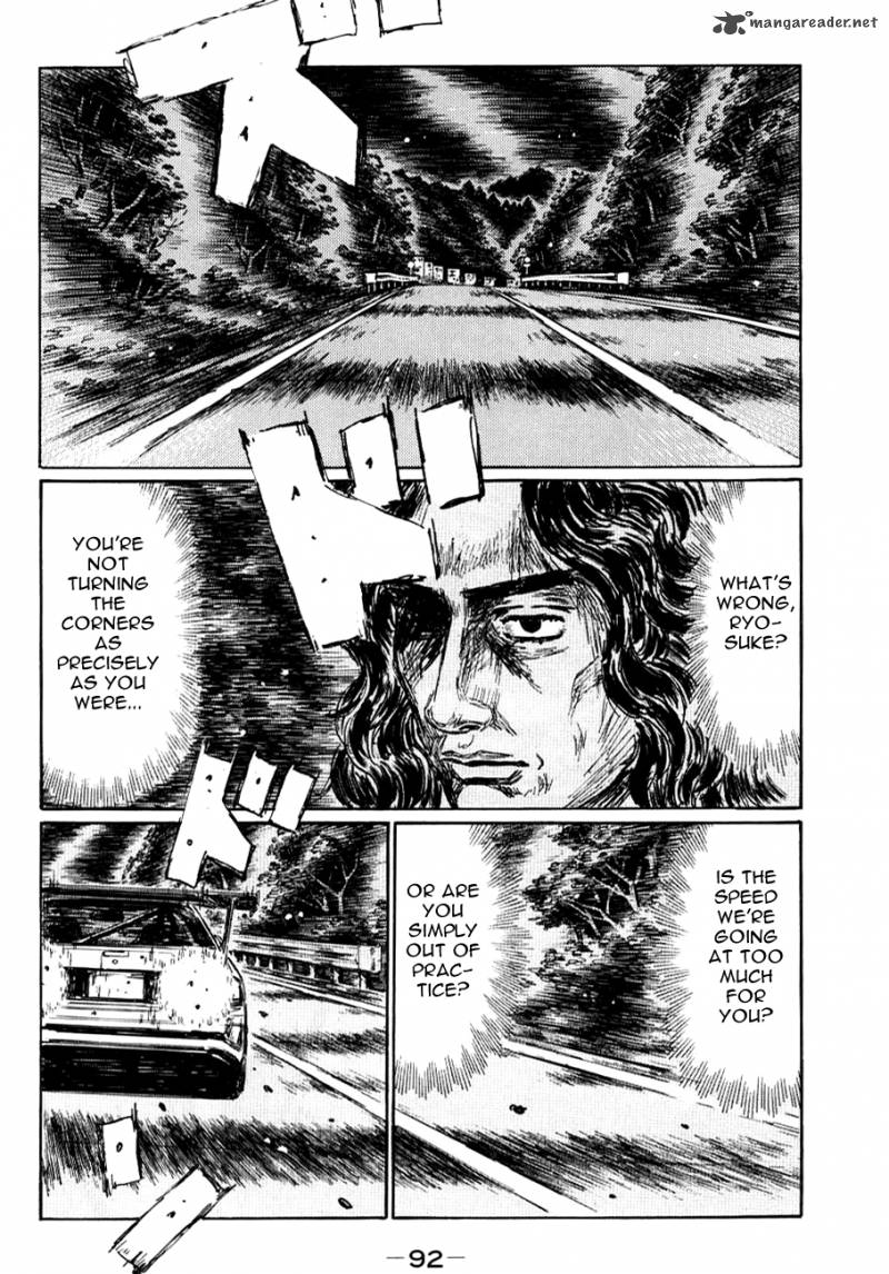 Initial D Chapter 585 Page 5
