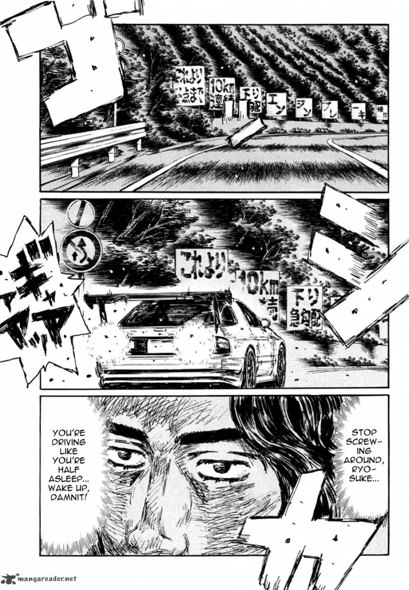 Initial D Chapter 585 Page 6