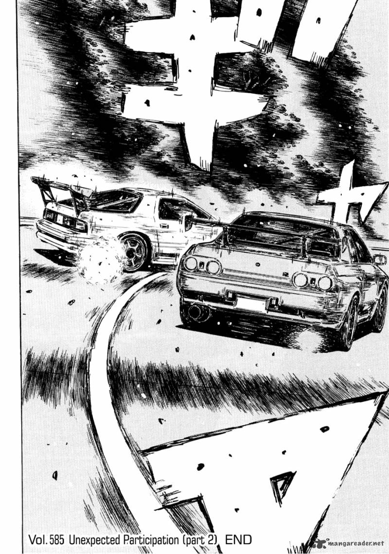 Initial D Chapter 585 Page 9