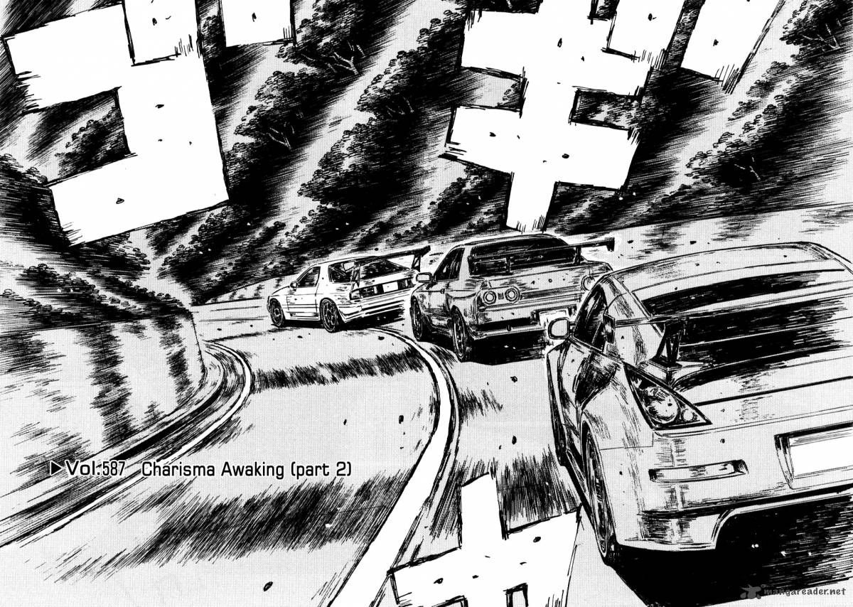Initial D Chapter 587 Page 2