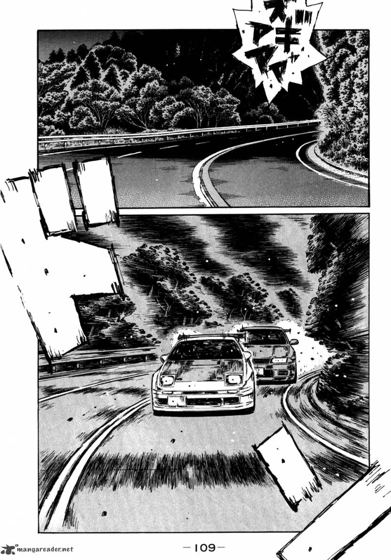 Initial D Chapter 587 Page 4