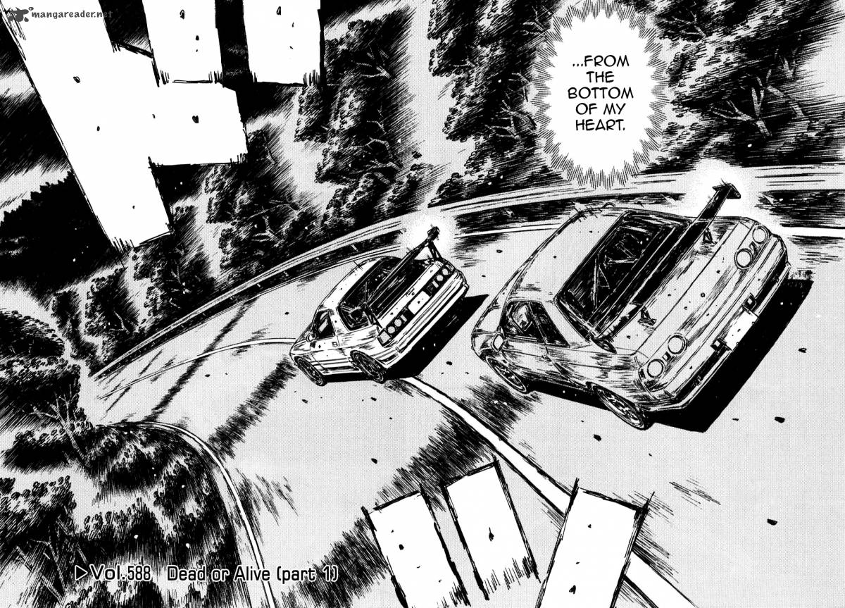 Initial D Chapter 588 Page 2