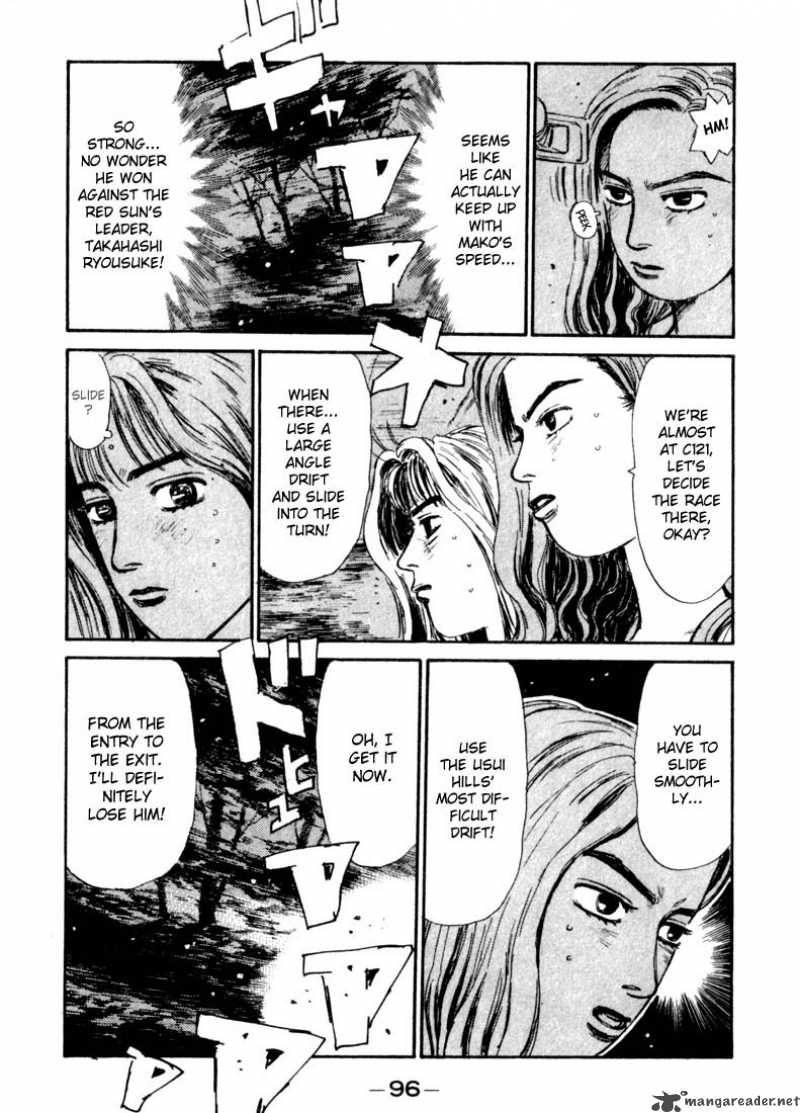 Initial D Chapter 59 Page 10