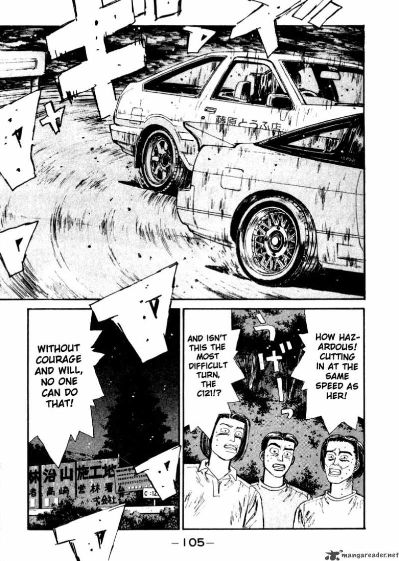 Initial D Chapter 59 Page 18