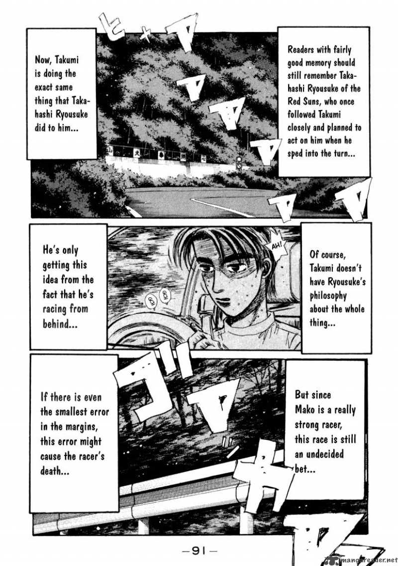 Initial D Chapter 59 Page 5