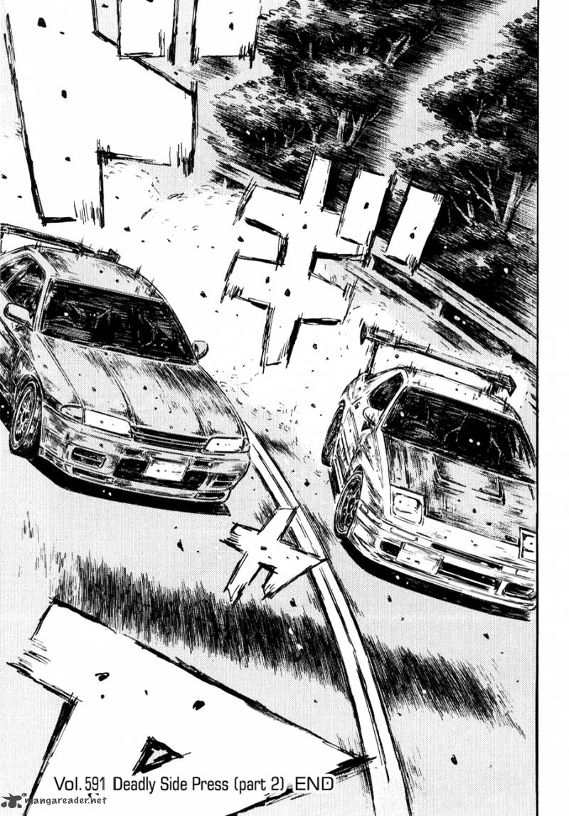 Initial D Chapter 591 Page 11