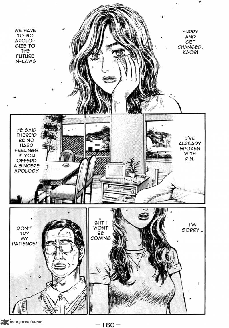 Initial D Chapter 591 Page 4