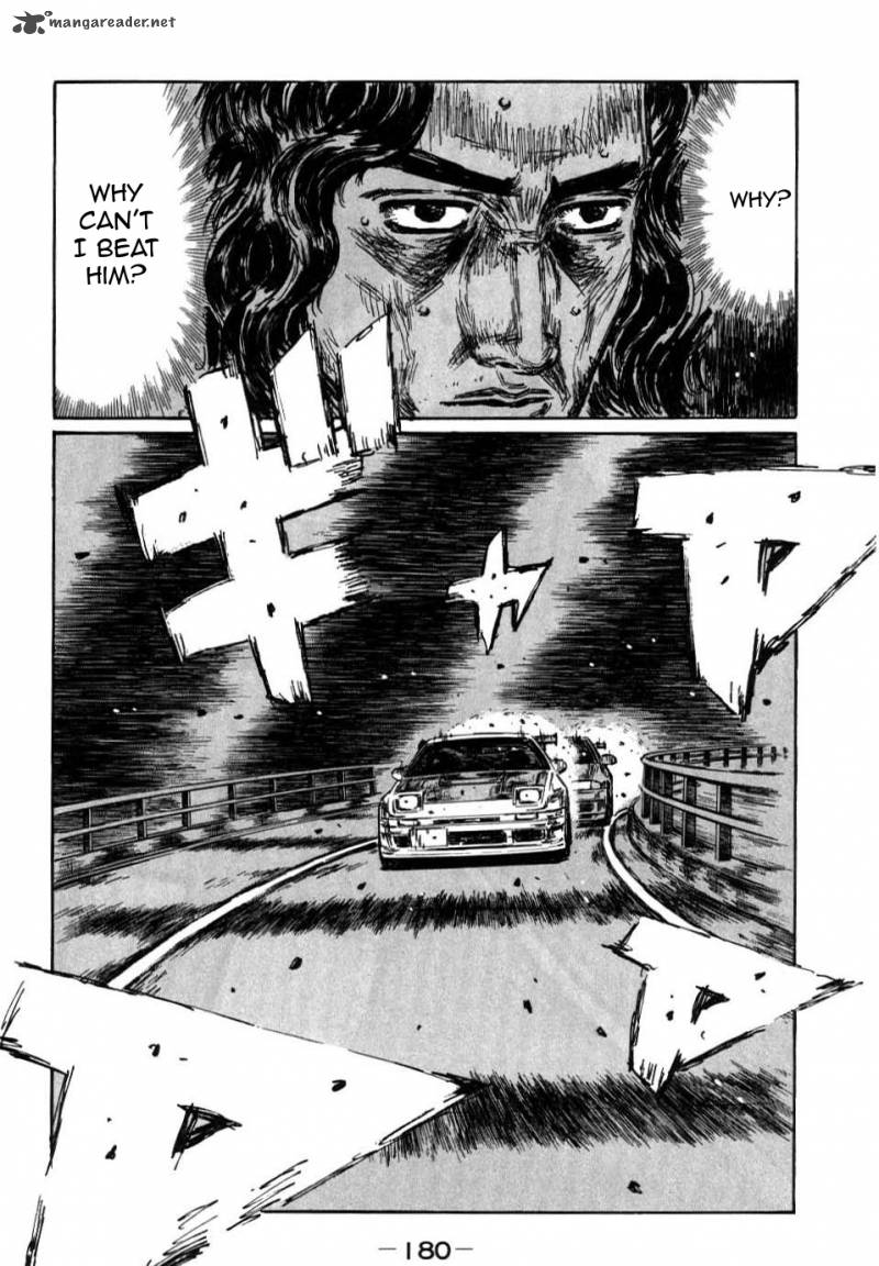 Initial D Chapter 593 Page 3