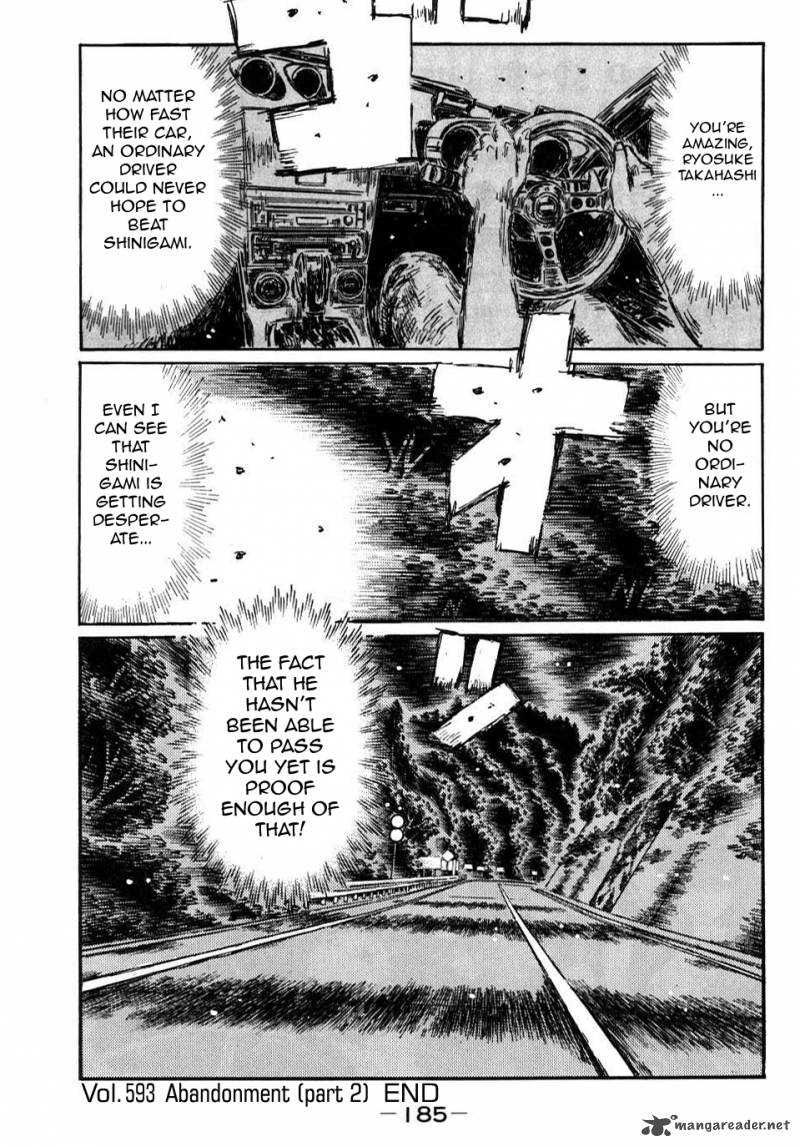Initial D Chapter 593 Page 8