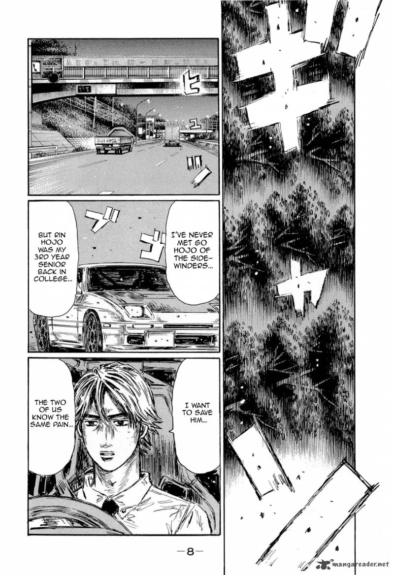 Initial D Chapter 594 Page 8