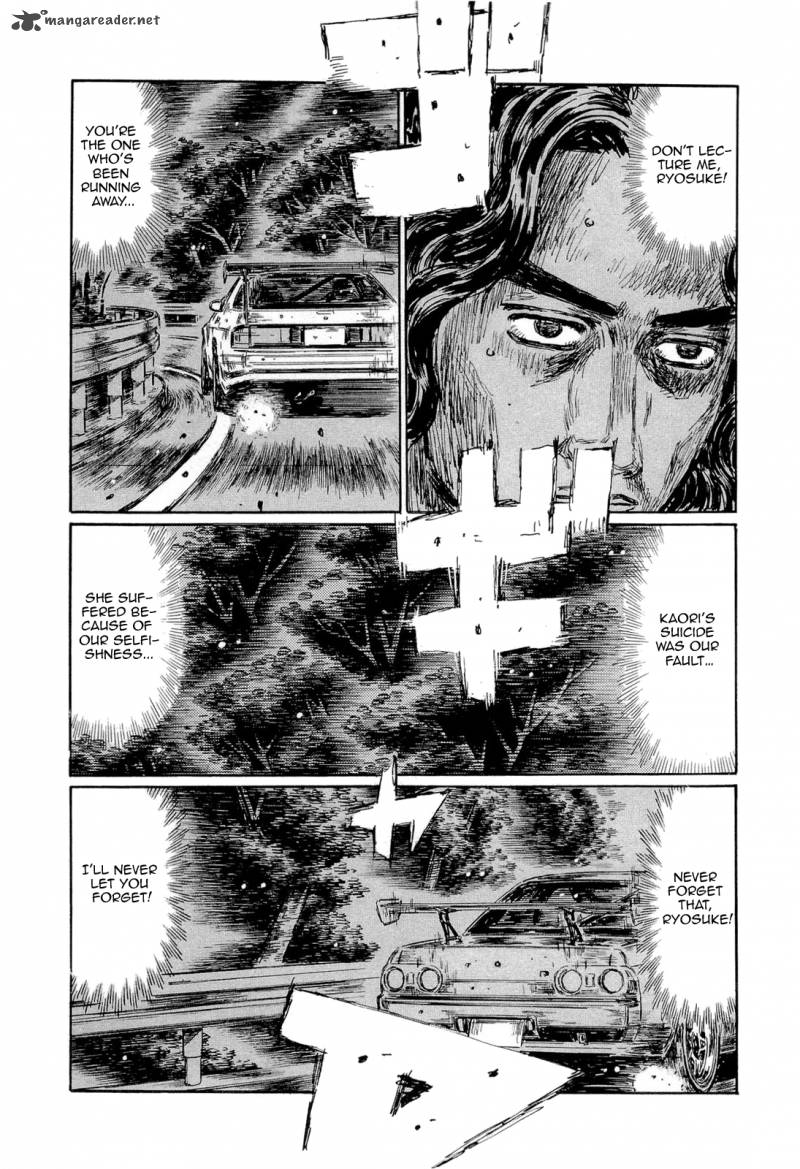 Initial D Chapter 595 Page 6