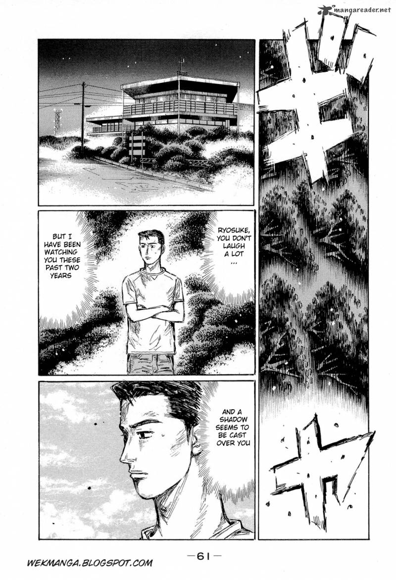 Initial D Chapter 599 Page 6