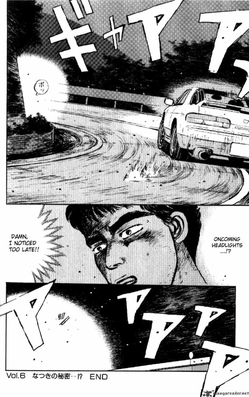 Initial D Chapter 6 Page 20