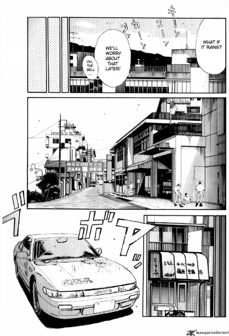 Initial D Chapter 6 Page 5