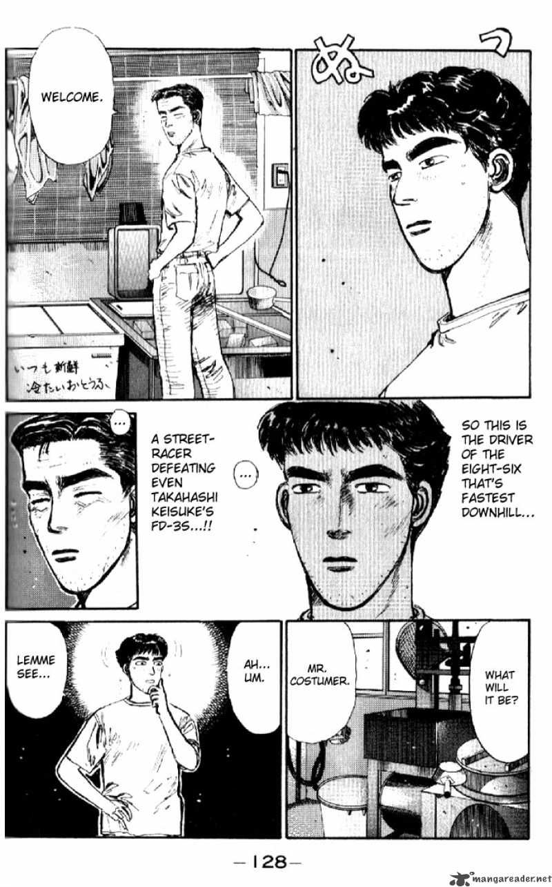 Initial D Chapter 6 Page 6