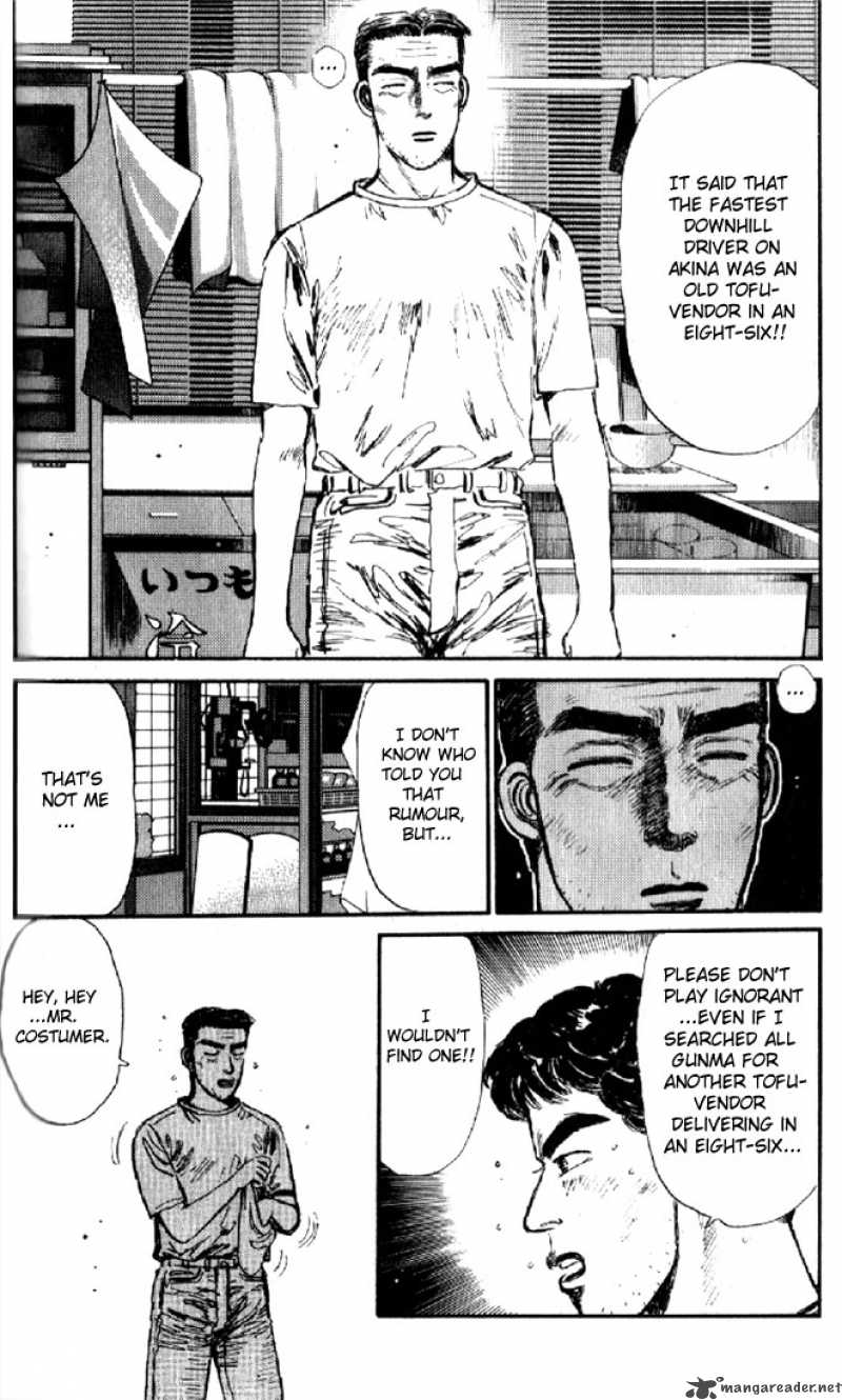 Initial D Chapter 6 Page 8