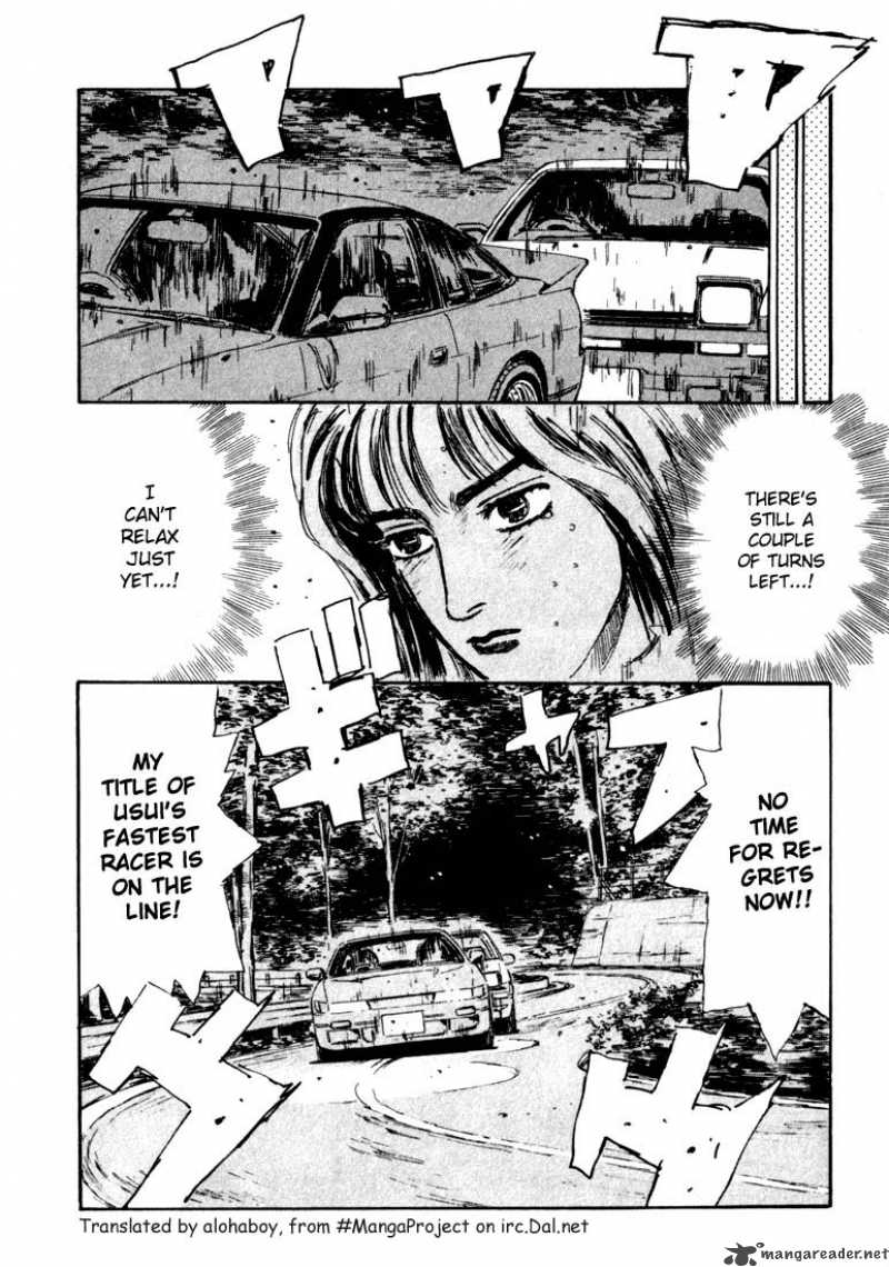 Initial D Chapter 60 Page 18