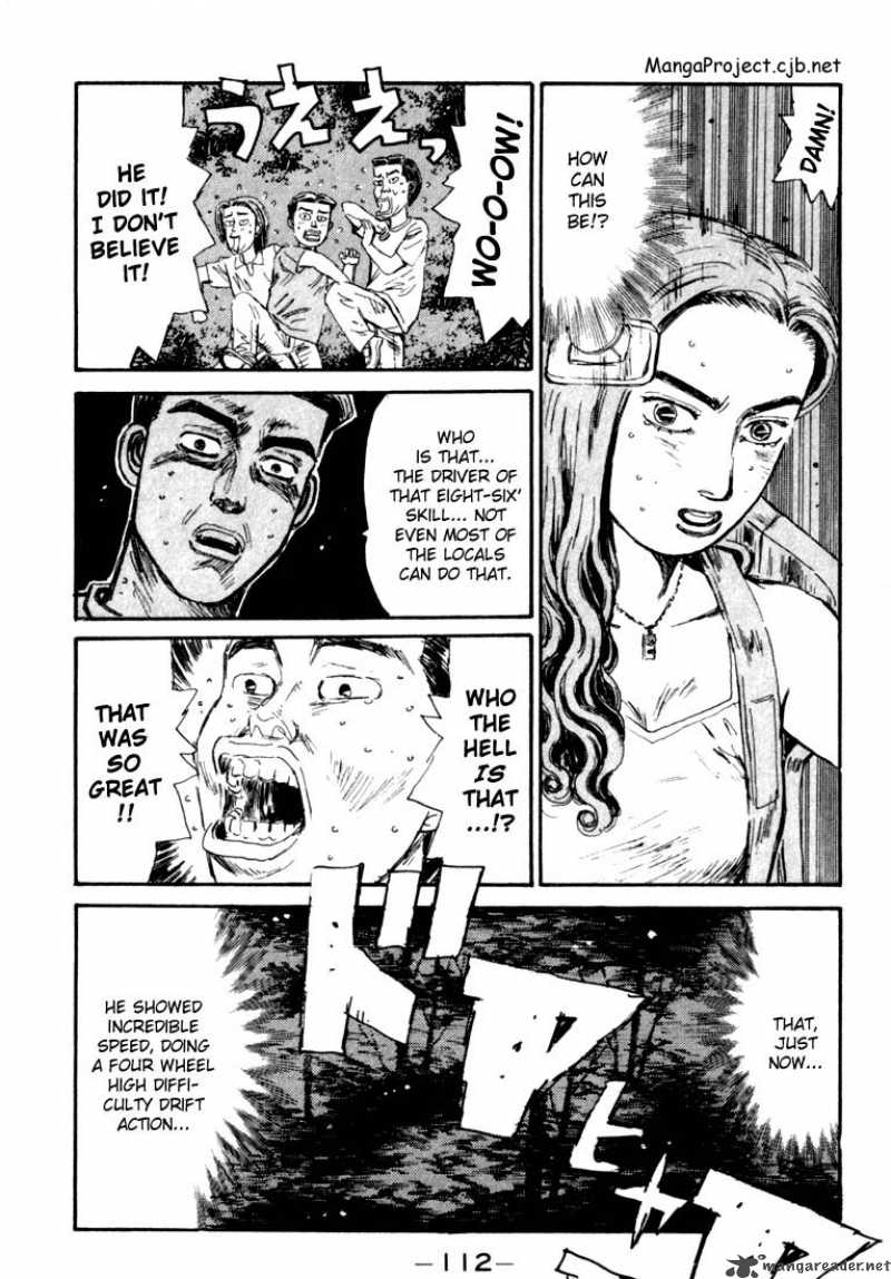 Initial D Chapter 60 Page 6