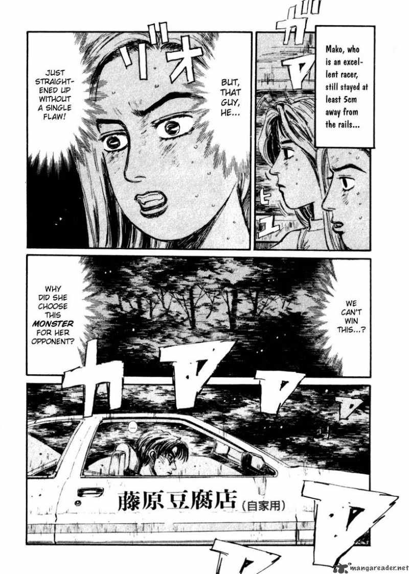 Initial D Chapter 60 Page 7