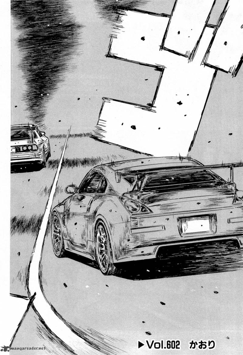 Initial D Chapter 602 Page 2