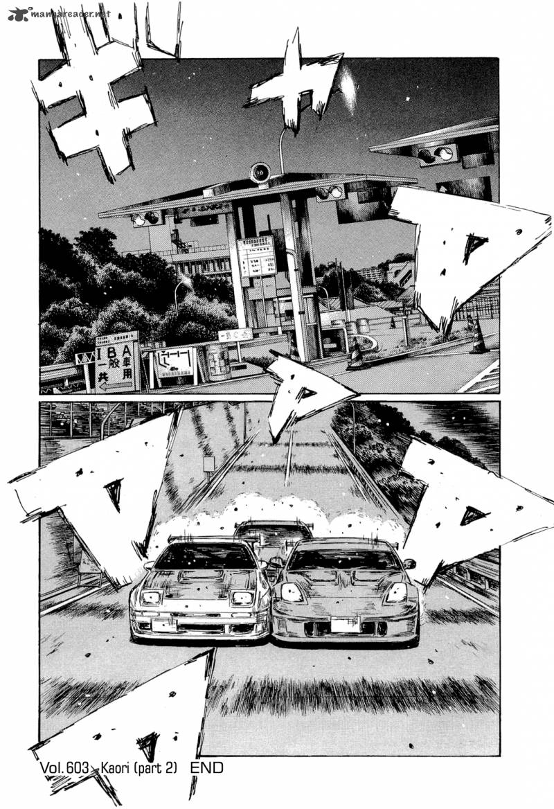 Initial D Chapter 603 Page 9