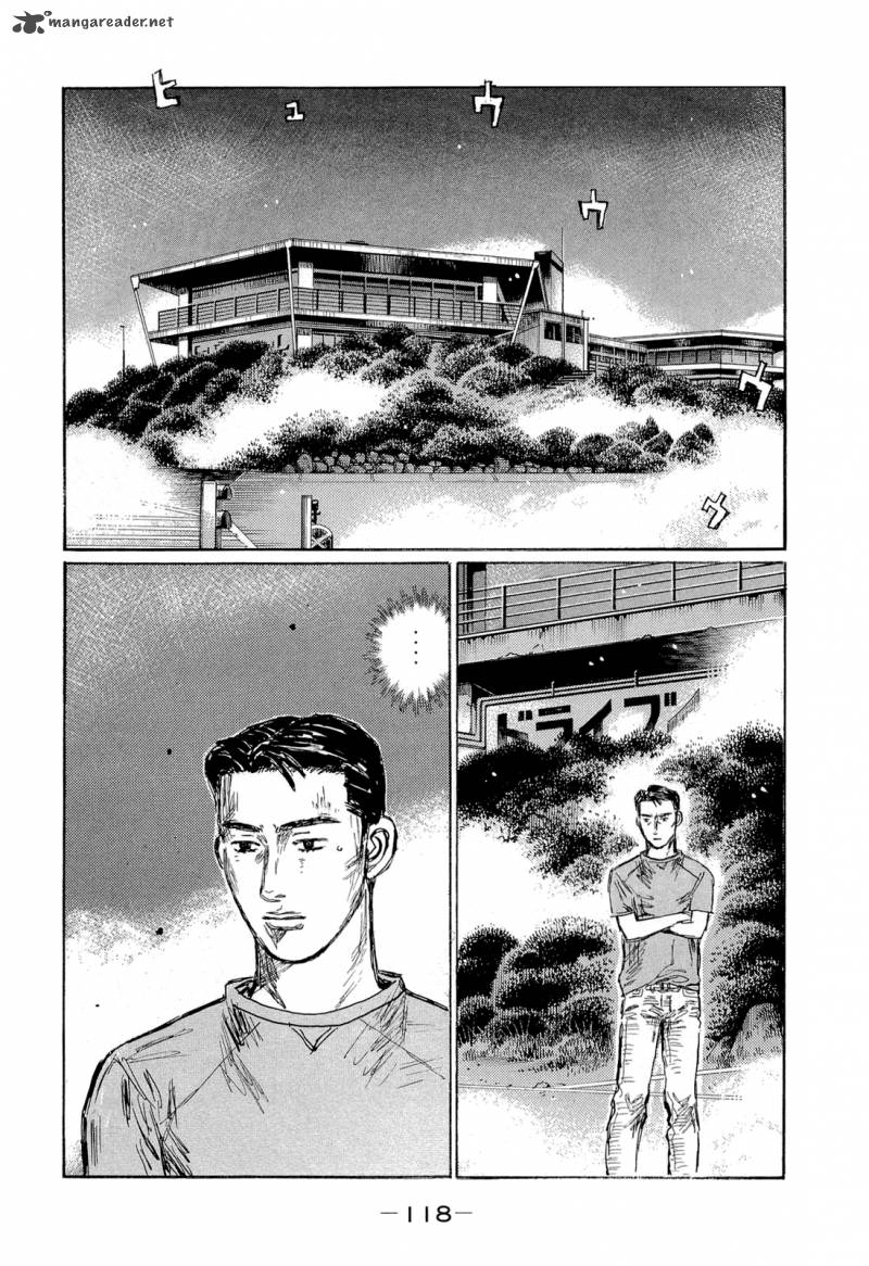 Initial D Chapter 604 Page 8